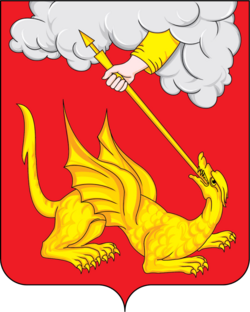 Герб: Егорьевск