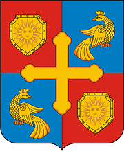 Герб: Хотьково
