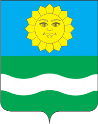 Герб: Истра