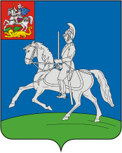 Герб: Кубинка