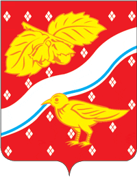 Герб: Орехово-Зуево