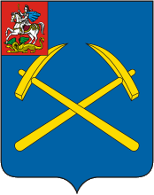 Герб: Подольск