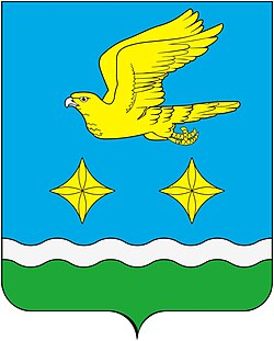 Герб: Ступино
