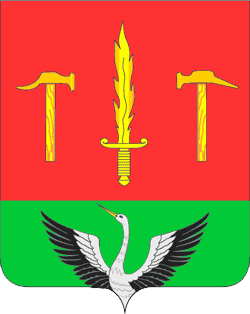 Герб: Талдом
