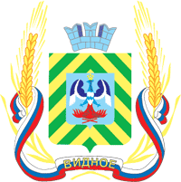 Герб: Видное